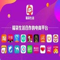 福袋生活APP