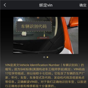 电咖汽车