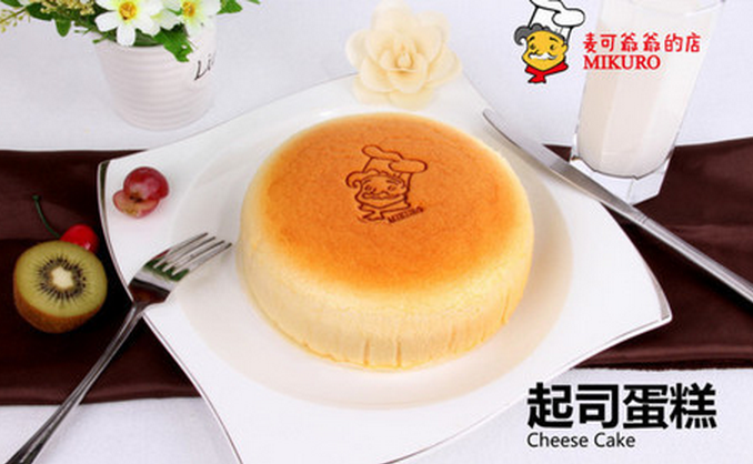 麦可爷爷特色烘培图2