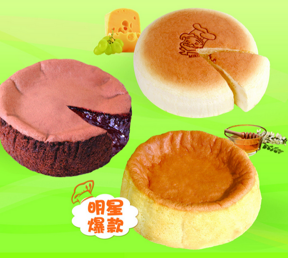 麦可爷爷特色烘培图4