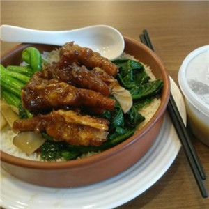 饭饭都德图3