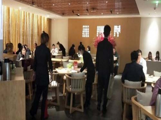 竹堂里新川菜图4