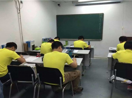 金博特色教育图2