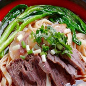 亲爱的菜图4