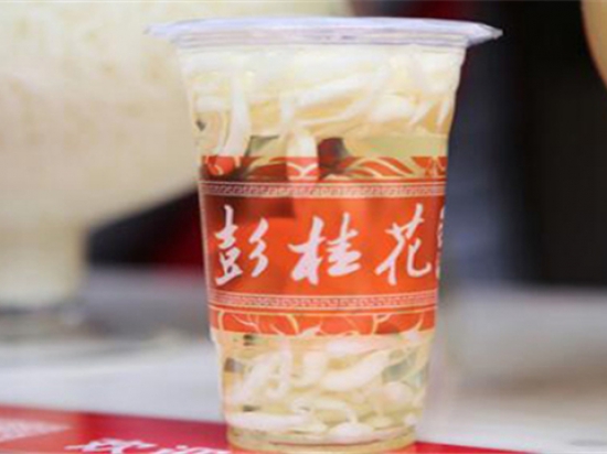 彭桂花凉虾图2