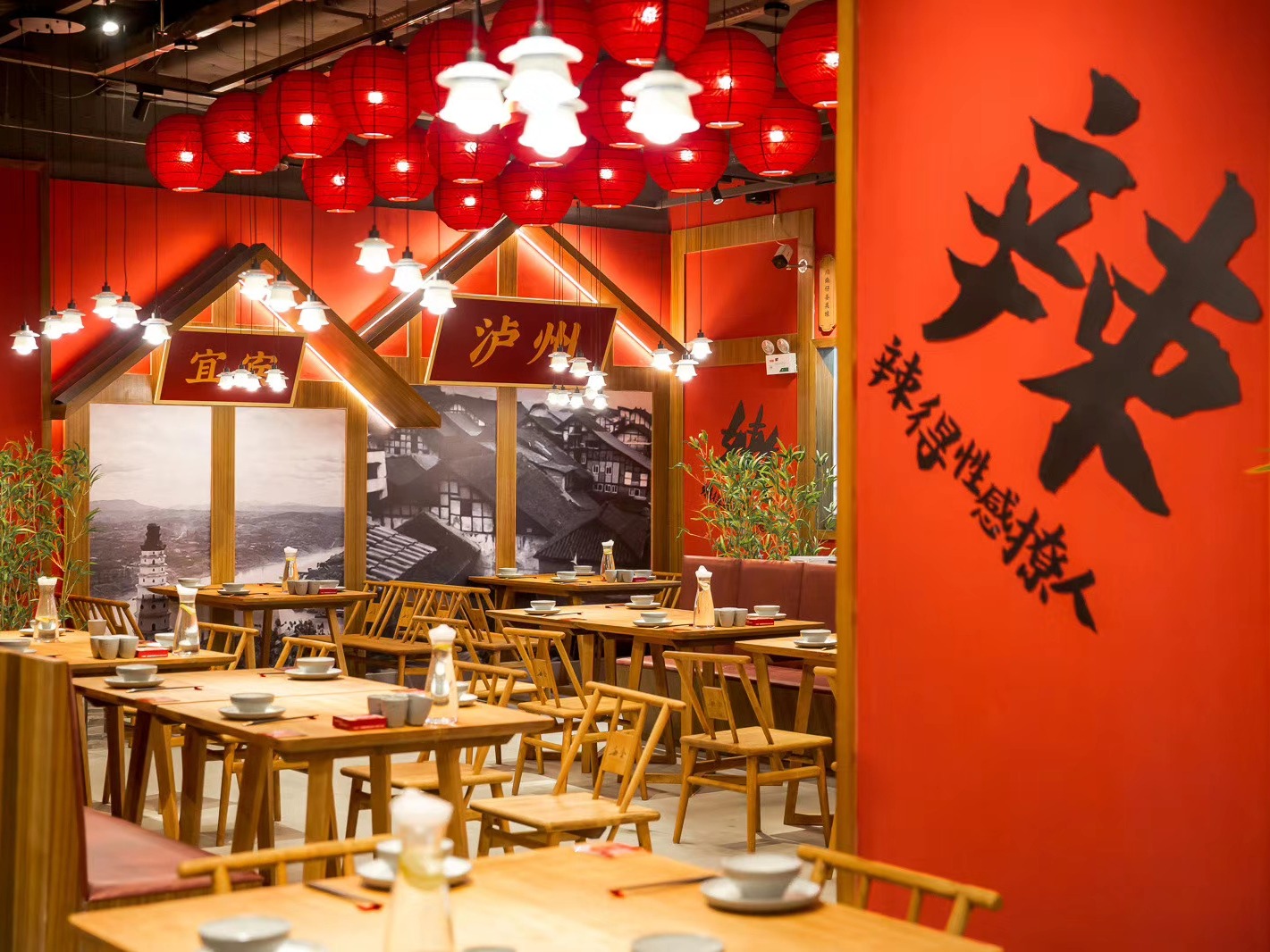 秋金 小炒图4