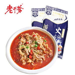 老干爹酸汤鱼图4