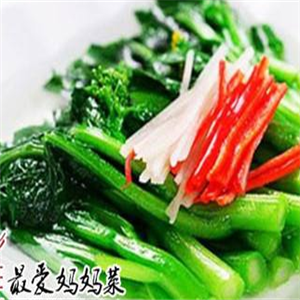最爱妈妈菜图2