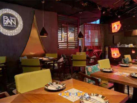 Pan Dan畔丹泰国料理图3