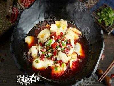 辛湘遇辣不怕图3