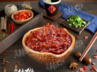 辛湘遇辣不怕图4