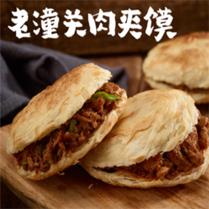 莜面人家图4