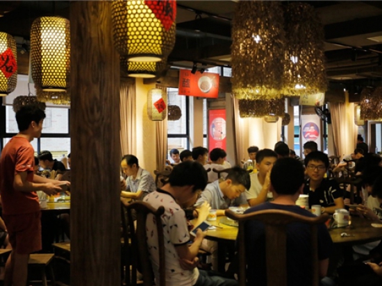大彭掌勺图4