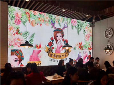 露露的蘸水菜图2