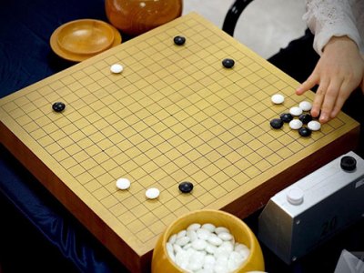 弈招围棋图2