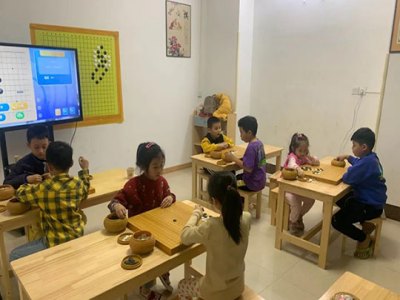 智弈围棋图3
