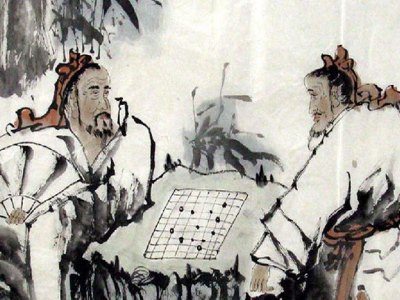 弈招围棋图3