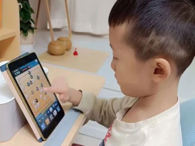 爱思通少儿围棋图4