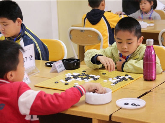乐天围棋文化中心图3