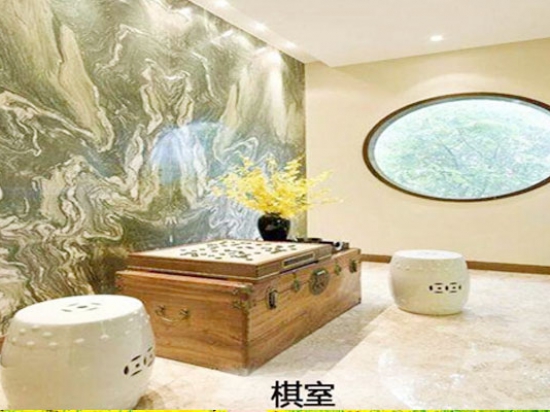 天元棋院图2