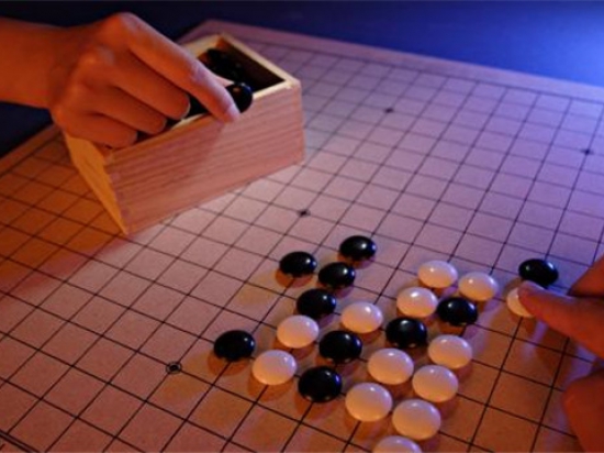 弈林棋院图2