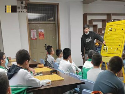 爱棋道围棋图4