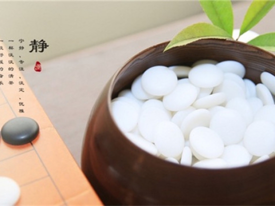 金马围棋图4