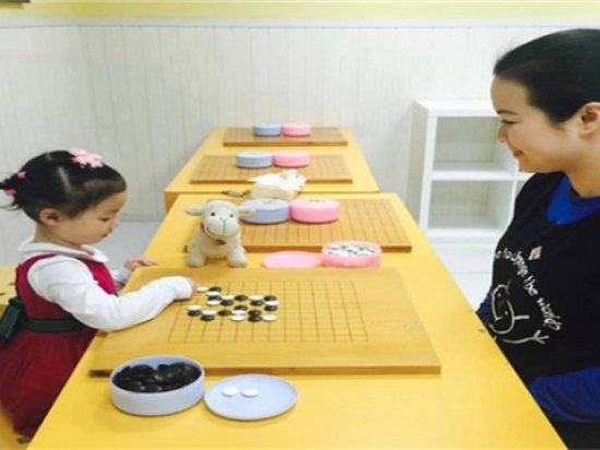 金马围棋图3