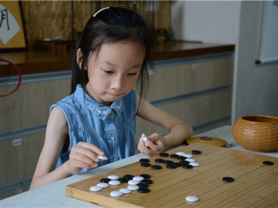 弈趣围棋图3
