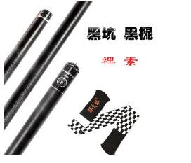 欧纳森渔具图3