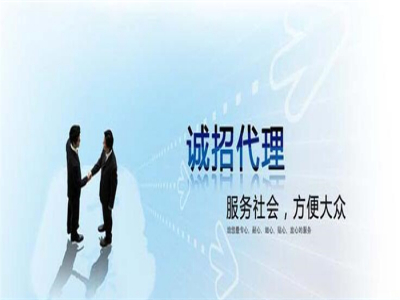 钓乐渔具图2