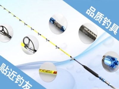 卡曼达渔具图4