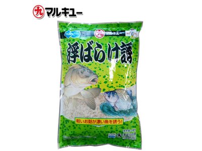 丸九鱼饵图2