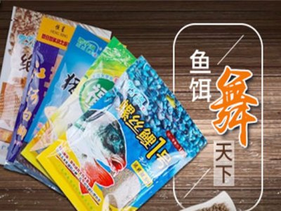 西子湖渔具图2