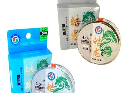 国手渔具图3