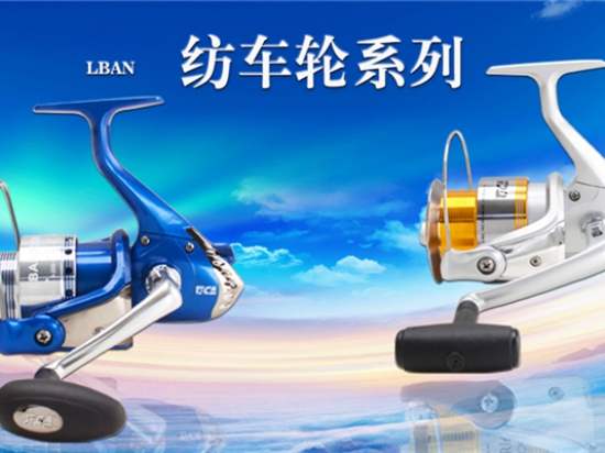 迪佳钓具图2