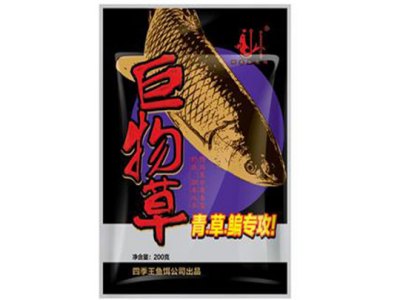 四季王鱼饵图3