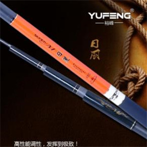裕峰渔具图3