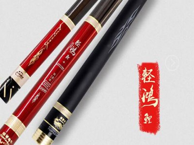 细硬峰渔具图2