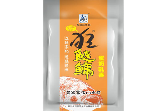 西部风鱼饵图4