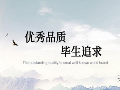 华顺渔具图2