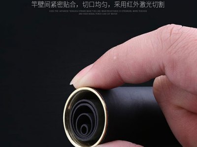 黑鹿渔具图4