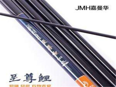 嘉曼华钓具图5