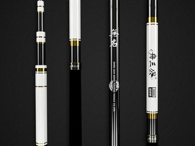 鑫渔钓具图2
