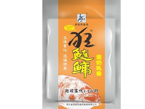 西部风图4