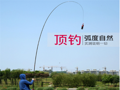雪晗渔具图3