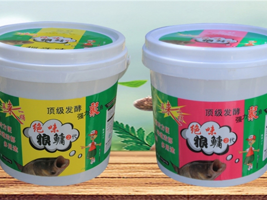 狼王钓具图2