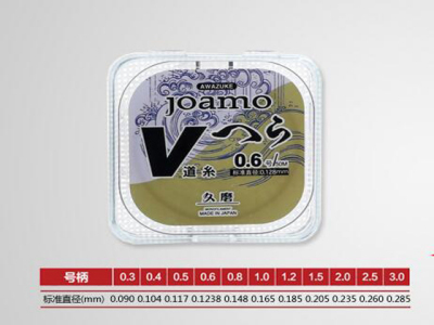 天元千川渔具图4