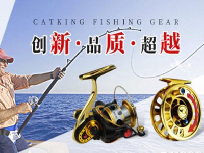 凯特钓具图2
