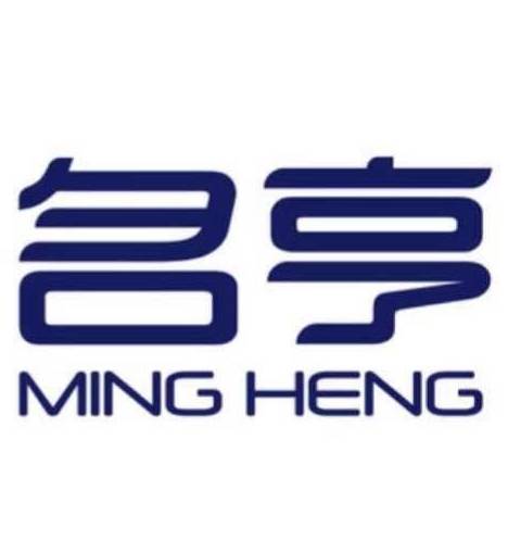 名亨鱼缸图2